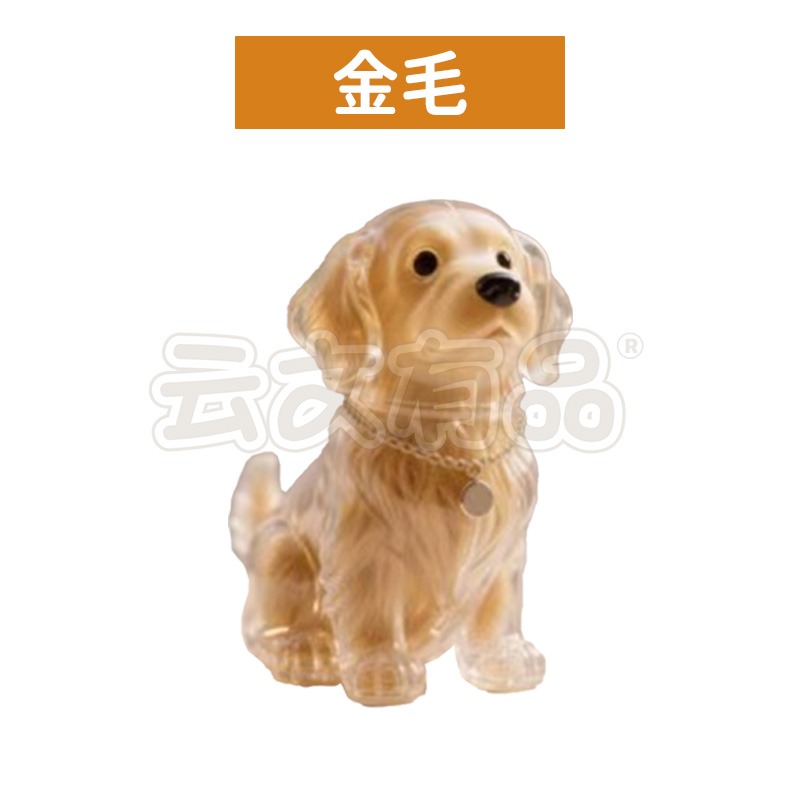 本原批發 寵物毛髮收集鑰匙圈👍寵物紀念品 包包吊飾 貓毛收集 狗毛收集 透明 收納 寵物 紀念品 紀念瓶 吊-規格圖7