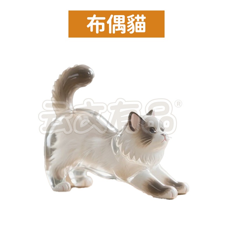 布偶貓｜寵物毛髮收集鑰匙圈 CY706