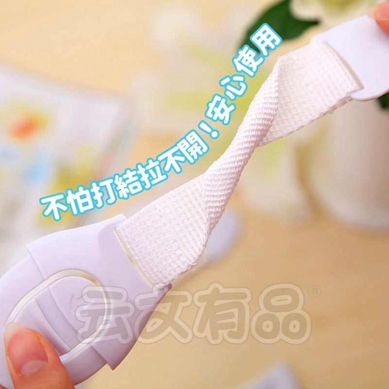 本原批發 兒童多功能安全鎖扣👍 防夾 防開鎖 居家安全 兒童 抽屜鎖 防護鎖 衣櫃安全鎖 居家 安全 防護 CY618-細節圖5