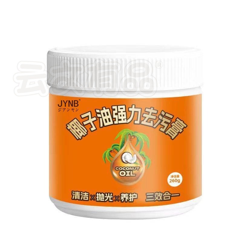 本原批發 椰子油強力去汙膏👍地板 清潔去污膏 椰子油 去污膏 清潔 三合一 浴室 廚房 CY671-細節圖3