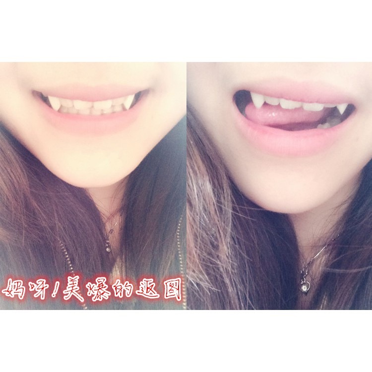 本原批發 吸血鬼假牙👍殭屍牙 小虎牙套 妖精假牙 COSPLAY 裝扮道具 萬聖節道具 舞會道具 表演道具 L005-細節圖4
