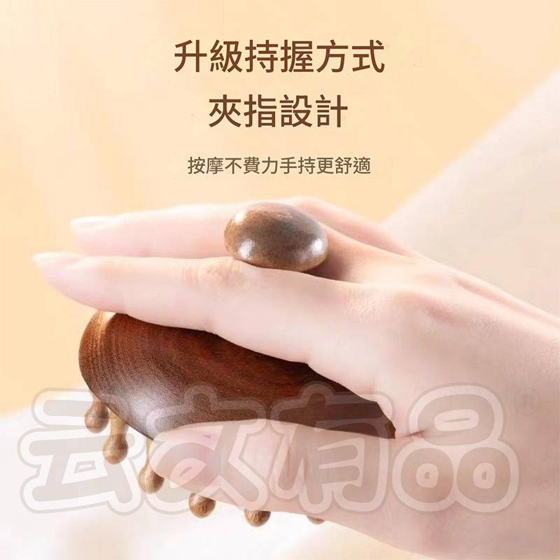 本原批發 檀木圓盤梳👍28釘圓盤 頭皮按摩梳 按摩梳 經絡梳 檀木梳 經絡按摩刷 CY680-細節圖4