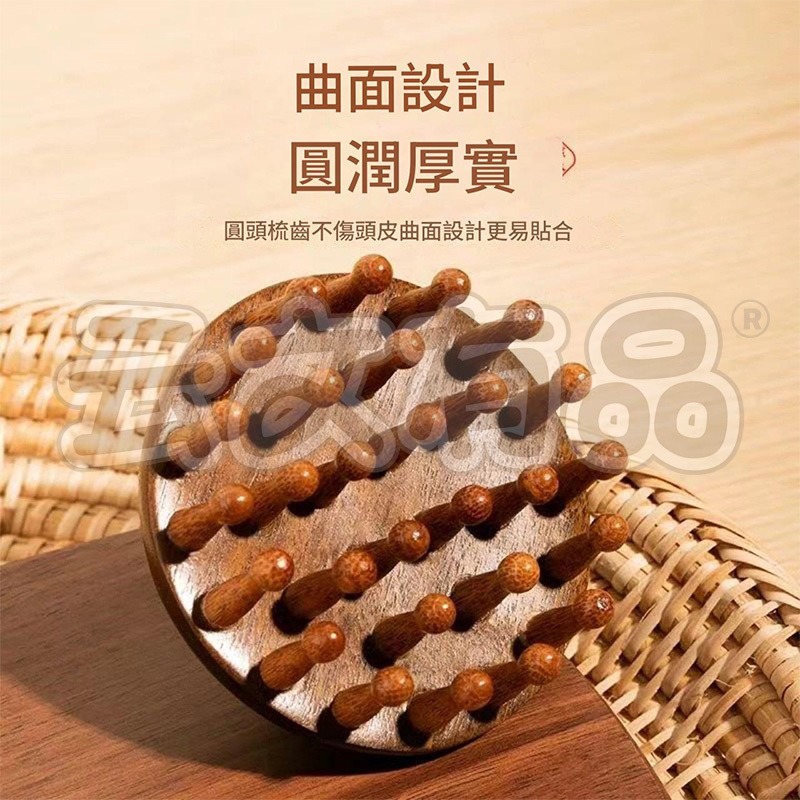 本原批發 檀木圓盤梳👍28釘圓盤 頭皮按摩梳 按摩梳 經絡梳 檀木梳 經絡按摩刷 CY680-細節圖6