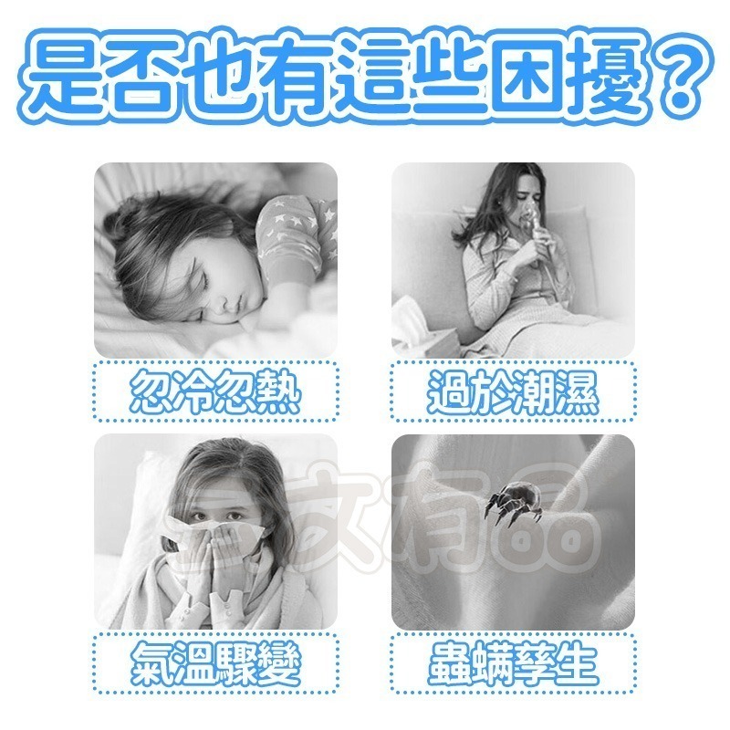 本原批發 指針式溫濕度計👍測量 溫濕度計 溼度計 室內溫度計 溫度計 濕度計 免電池溫度計 室外溫度計 CY747-細節圖3