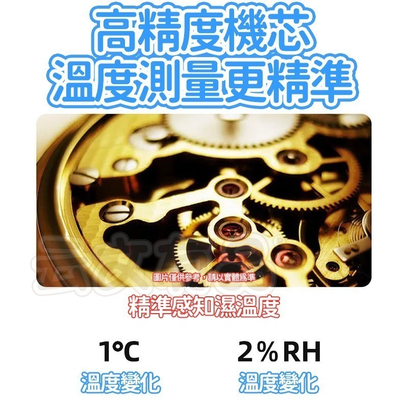本原批發 指針式溫濕度計👍測量 溫濕度計 溼度計 室內溫度計 溫度計 濕度計 免電池溫度計 室外溫度計 CY747-細節圖7