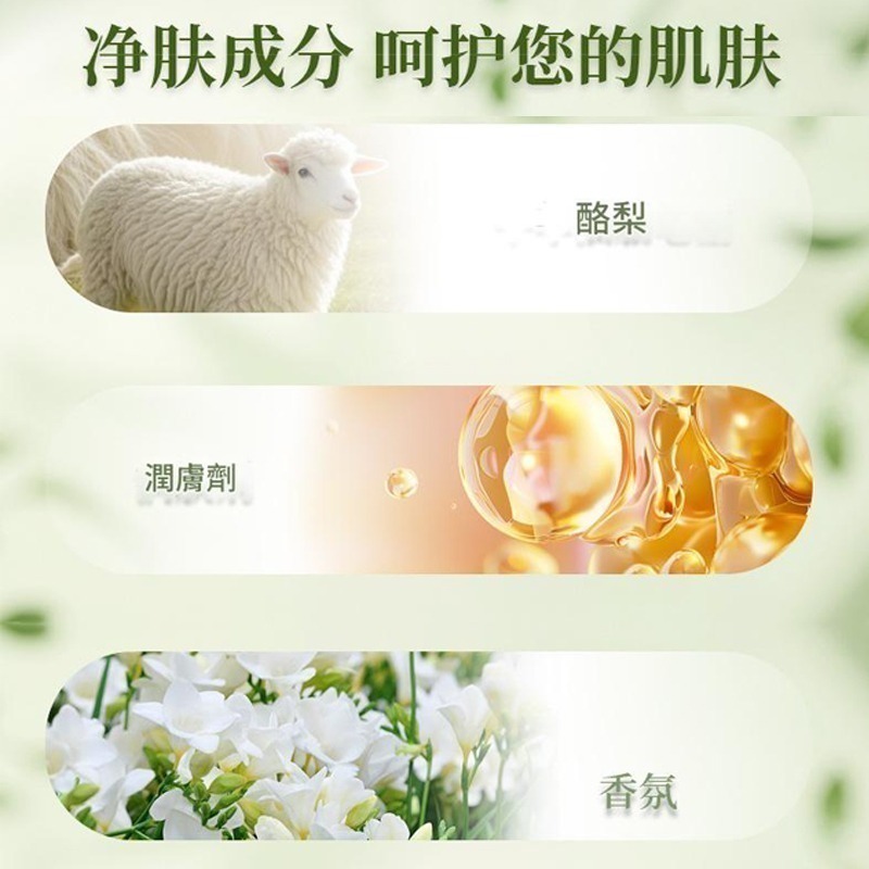 本原批發 正品 紅衛 羊脂皂 120g👍洗澡皂 潔面皂 沐浴皂 控油 奶香皂 深層清潔皂 洗臉皂 肥皂 CY702-細節圖5
