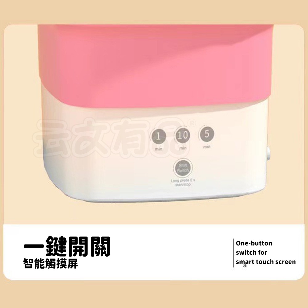 本原批發 迷你洗衣機👍超聲波音波半自動折疊式洗衣機 迷你小型洗衣機 可折疊收納 迷你小型水桶 摺疊洗衣機 CY312-細節圖4