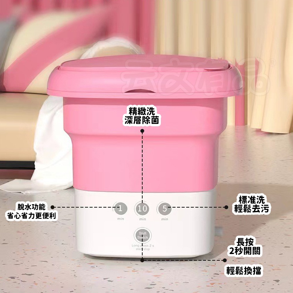 本原批發 迷你洗衣機👍超聲波音波半自動折疊式洗衣機 迷你小型洗衣機 可折疊收納 迷你小型水桶 摺疊洗衣機 CY312-細節圖5