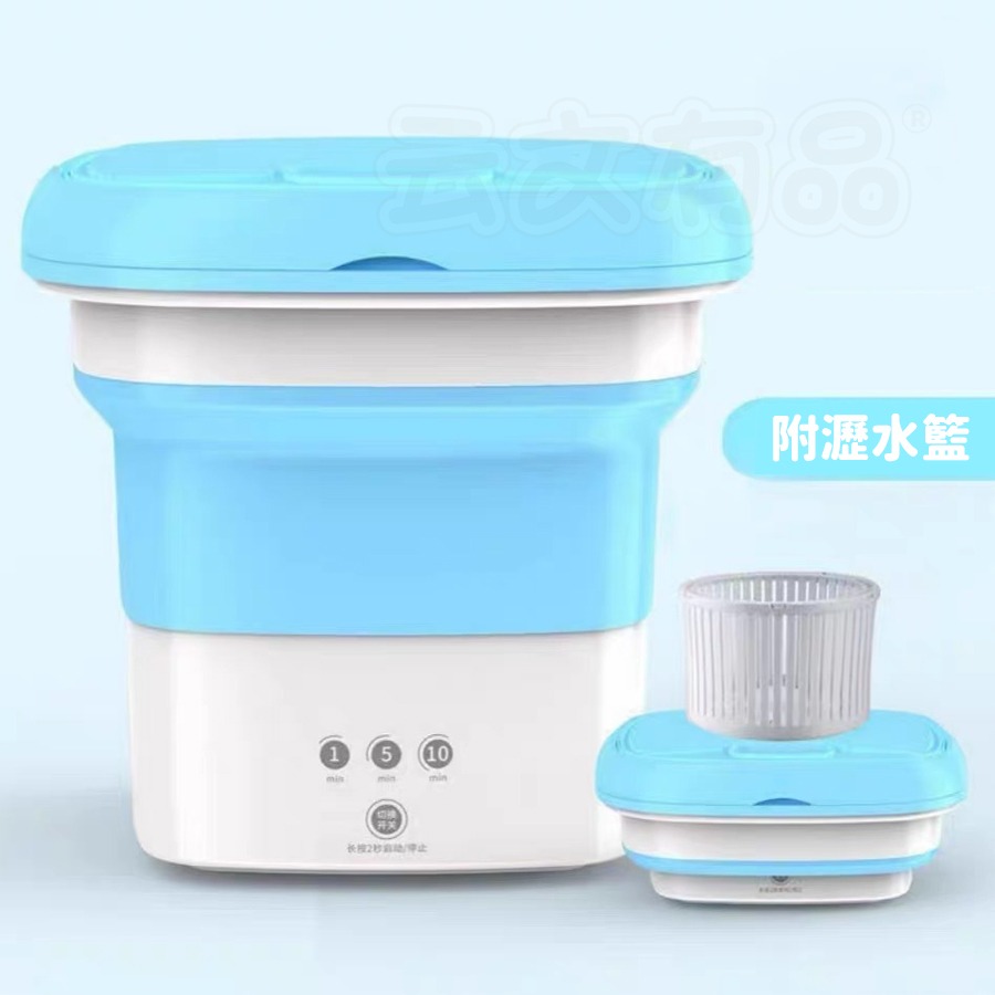 天空藍 | 迷你洗衣機 CY312