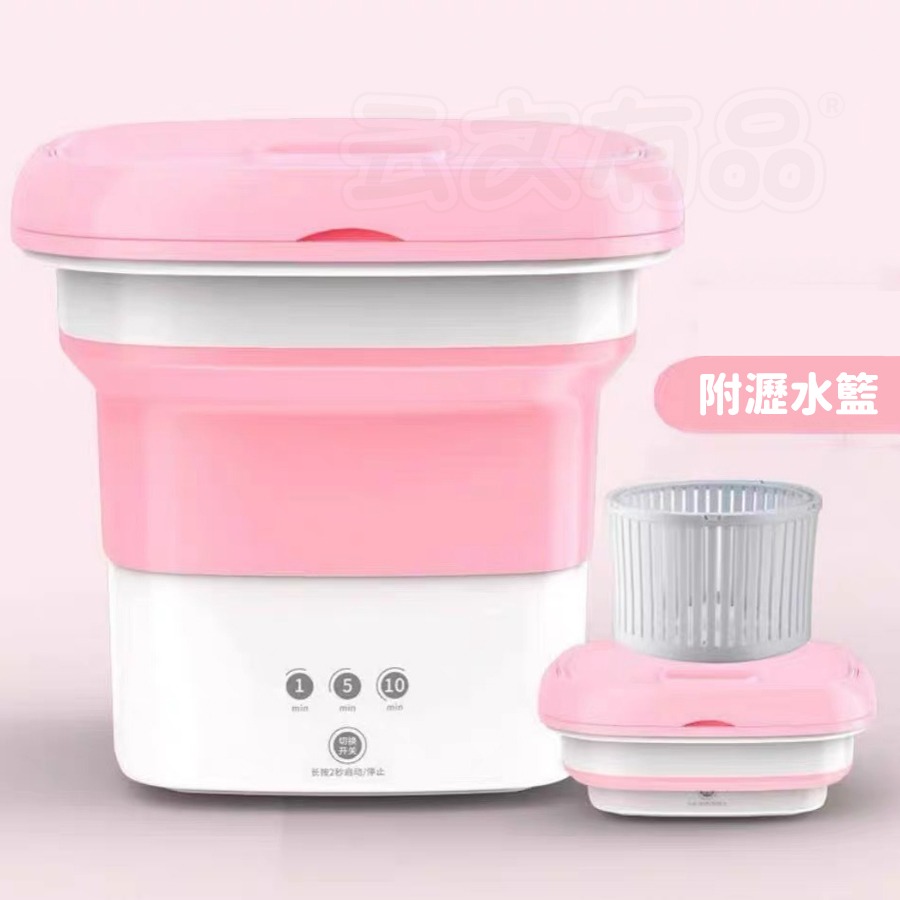 粉色 | 迷你洗衣機 CY312