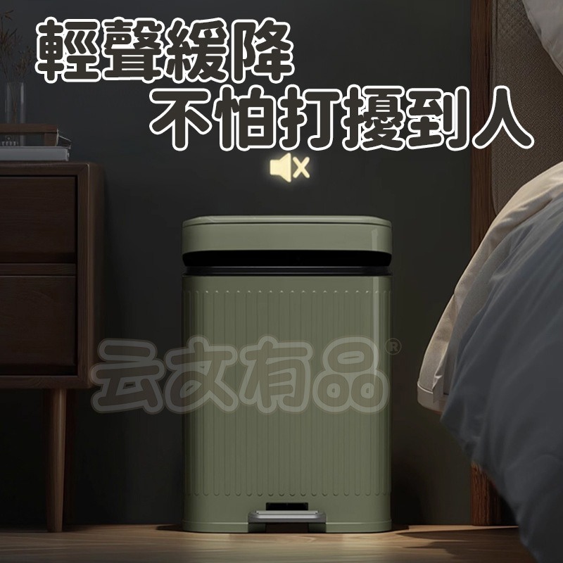 本原批發 FEIDASH 浮雕垃圾桶👍日式 垃圾桶 浮雕垃圾桶 掀蓋垃圾桶 INS風 密封垃圾桶 居家 CY722-細節圖4