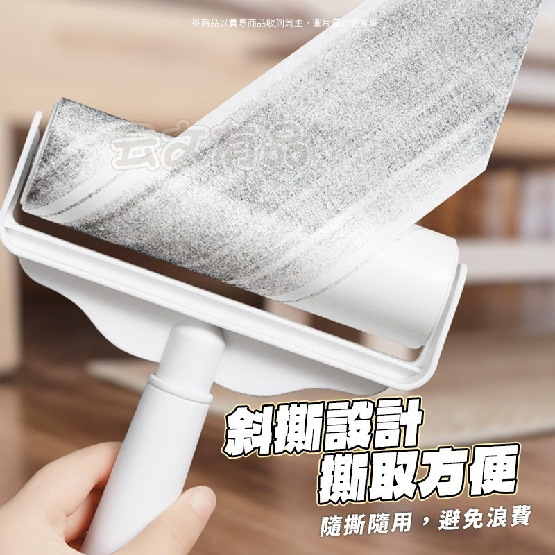 本原批發 加長型24CM黏毛器🧹 黏毛滾輪 長柄黏毛 滾筒黏毛器 黏毛器 除塵滾輪 黏膠拖把 除塵拖把  CY138-細節圖9