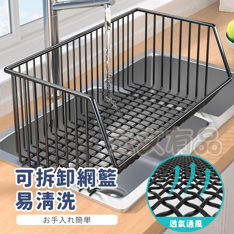 本原批發 廚房蔬菜置物架 🔥加長款41cm🔥多層蔬菜框 水果框 轉角收納櫃 儲物收納架 家用推車 CY164-細節圖4