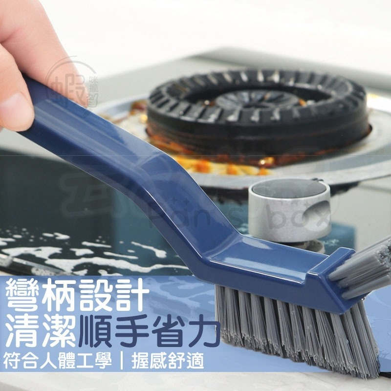 本原批發 四合一隙縫清潔刷👍凹槽清潔刷 隙縫刷 縫隙刷 電腦鍵盤刷 除塵刷 窗槽刷 KG590-細節圖5