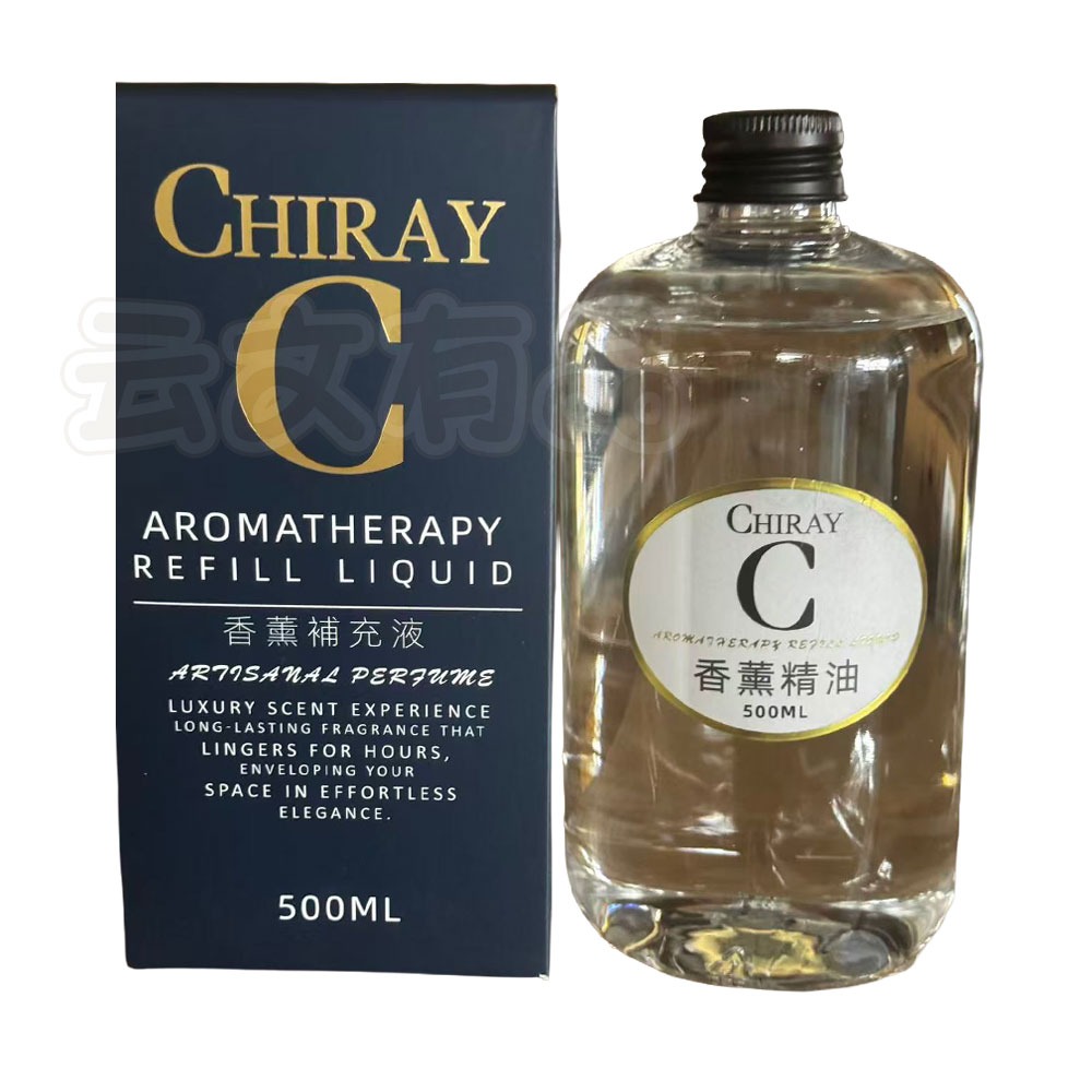 補充瓶-白茶｜油性香薰 CY799
