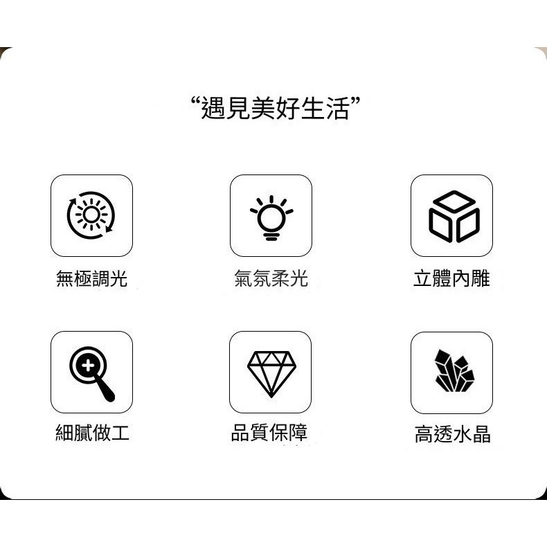 【台灣24h出貨】領養一朵雲 交換禮物 創意生日禮物 畢業禮物 擺件 水晶柱 禮物 水晶 聖誕節禮物 生日禮物-細節圖4