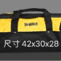 «每晚出貨»DeWALT 得偉工具袋-規格圖5