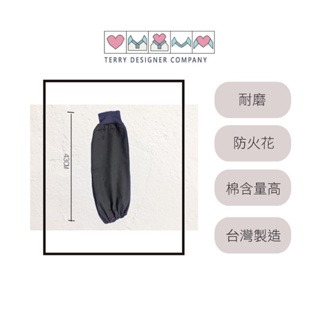 |台灣製造|  棉質耐磨厚工作袖套 (一雙)-細節圖3