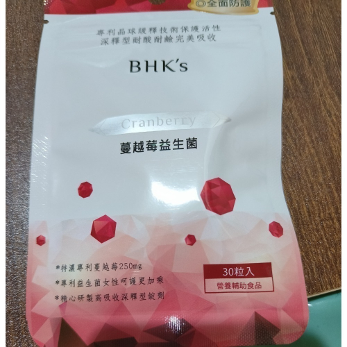 BHK＇S蔓越莓益生菌 30粒入