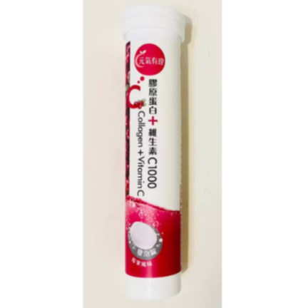 （熱帶水果）維生素C500+鈣