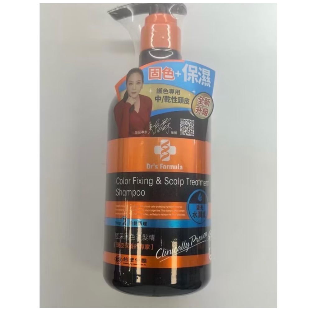 Dr’s Formula台塑生醫恆采固色潤絲乳&洗髮精✅清爽空氣感✅波光水潤感✅潤絲乳-規格圖4