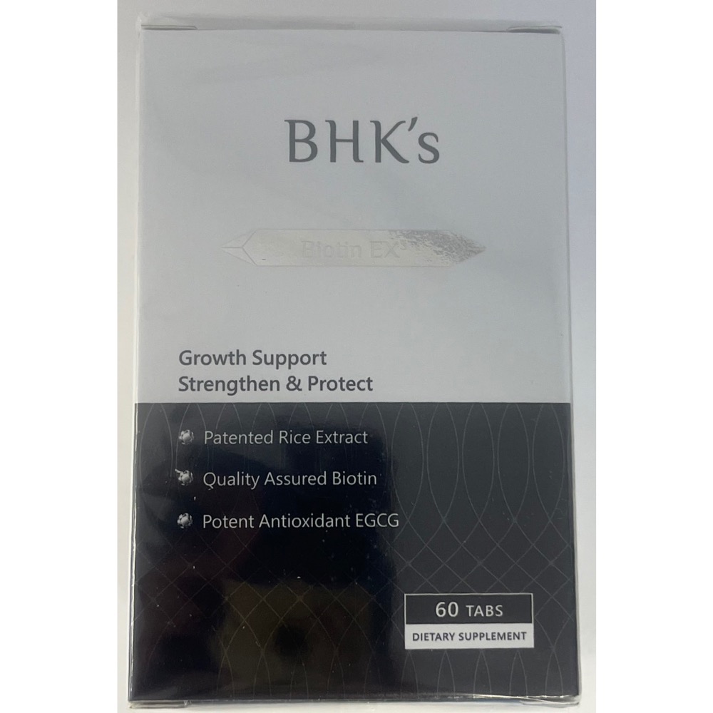 BHK婕絲錠60粒-細節圖2