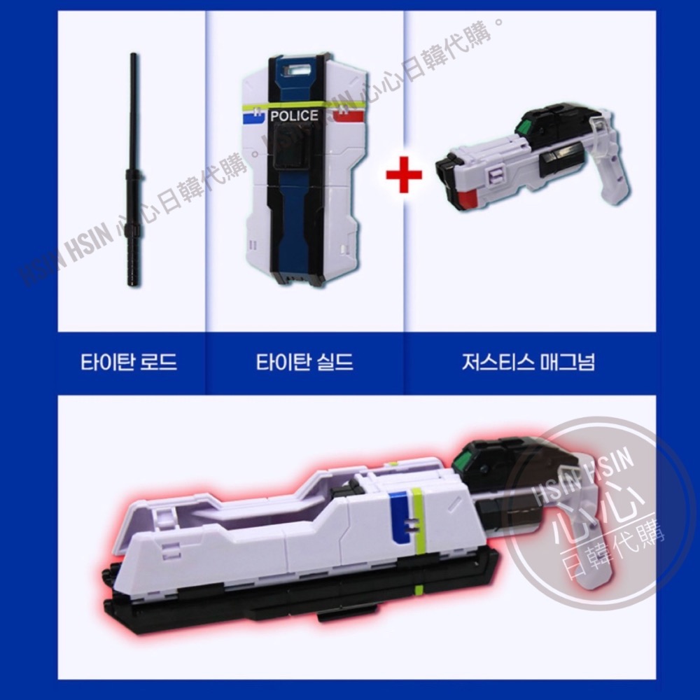 台北自取【Hsin】🇰🇷韓國代購 境內 迷你特攻隊 五合一 機器人 迷你特工隊 正義泰坦 玩具 直昇機 警察車 最強-細節圖10