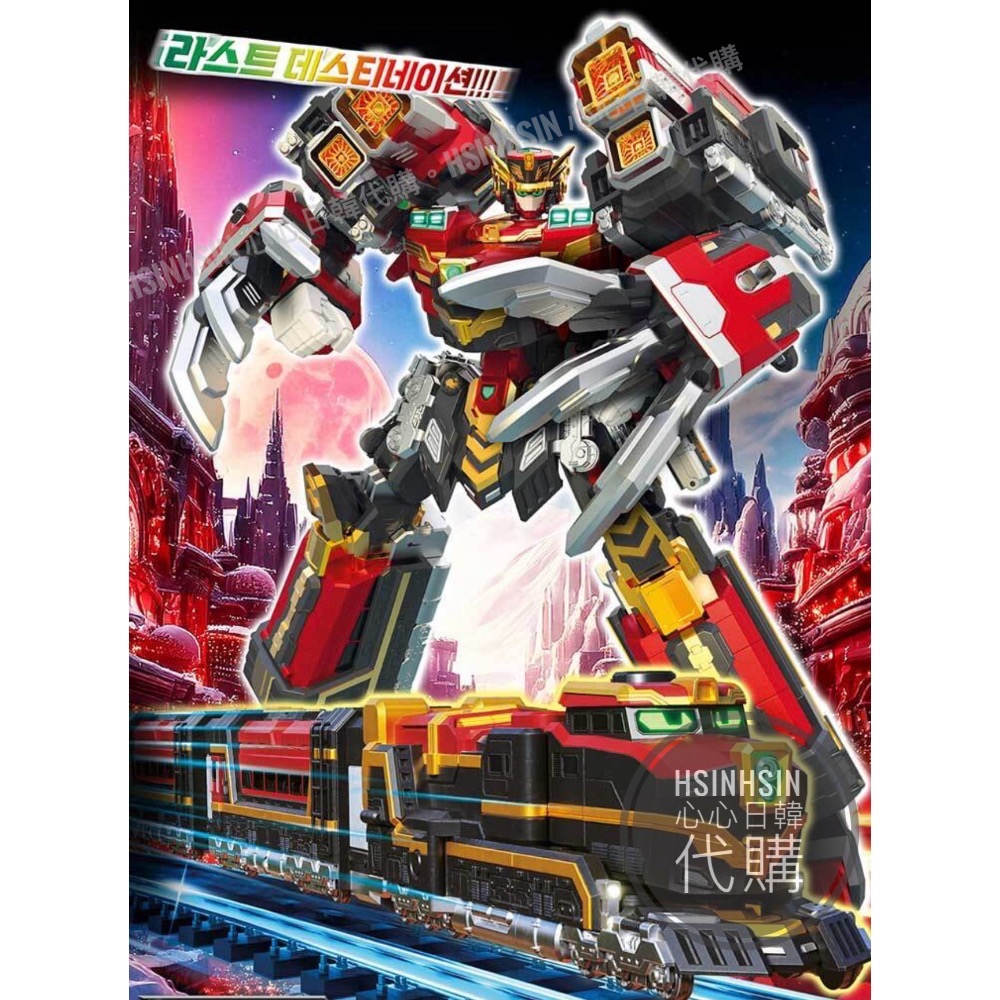 🇰🇷韓國代購 境內版 炫卡鬥士S爆破列車 重軌巨神 三型態火車變形機器人 metal cardb-細節圖4
