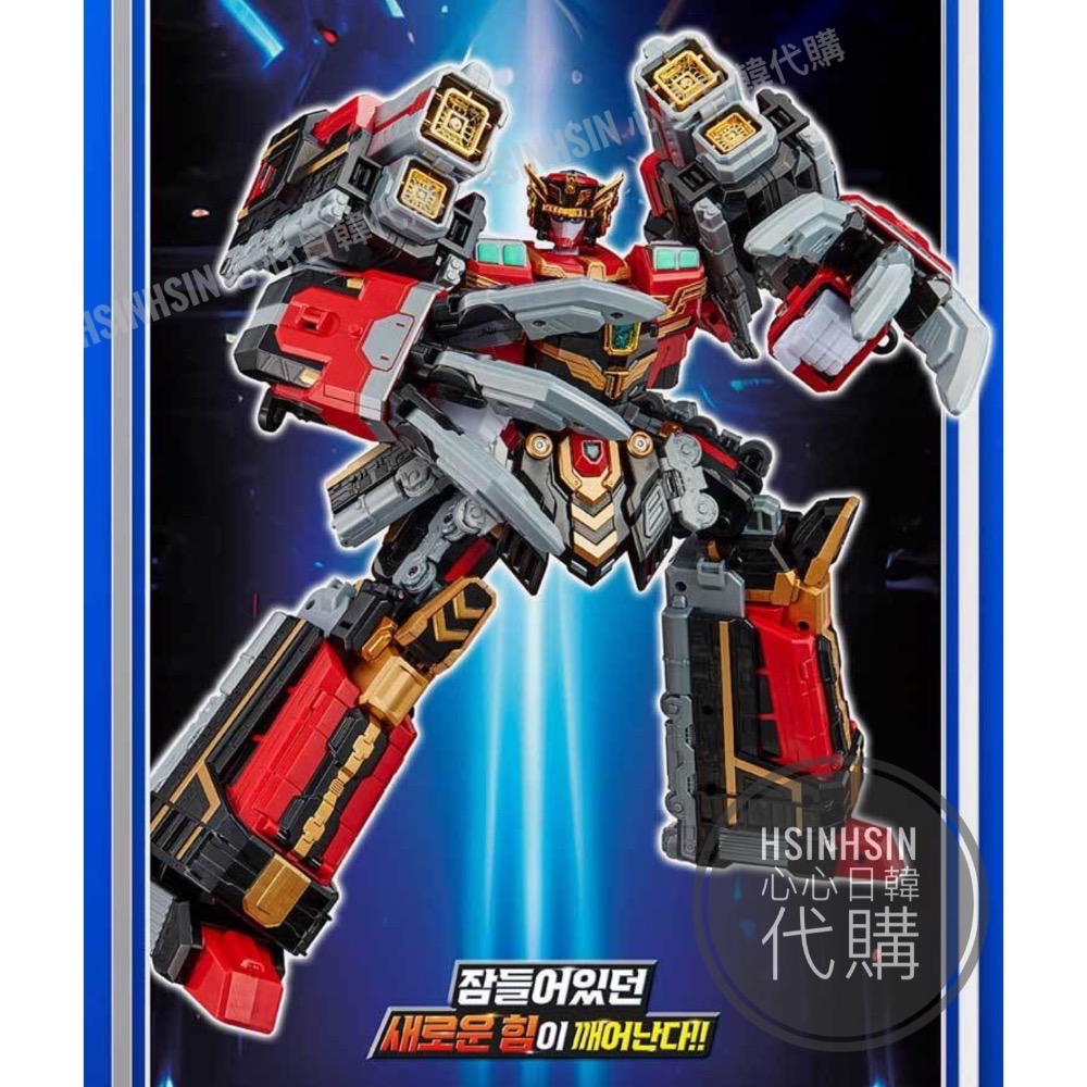 🇰🇷韓國代購 境內版 炫卡鬥士S爆破列車 重軌巨神 三型態火車變形機器人 metal cardb-細節圖10