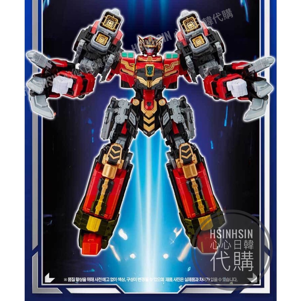 🇰🇷韓國代購 境內版 炫卡鬥士S爆破列車 重軌巨神 三型態火車變形機器人 metal cardb-細節圖11