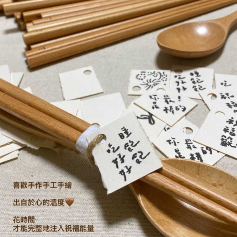 櫸木無漆無蠟餐具組-細節圖3
