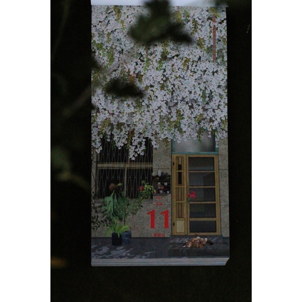 種籽設計：民間美日曆/365天日曆-細節圖3