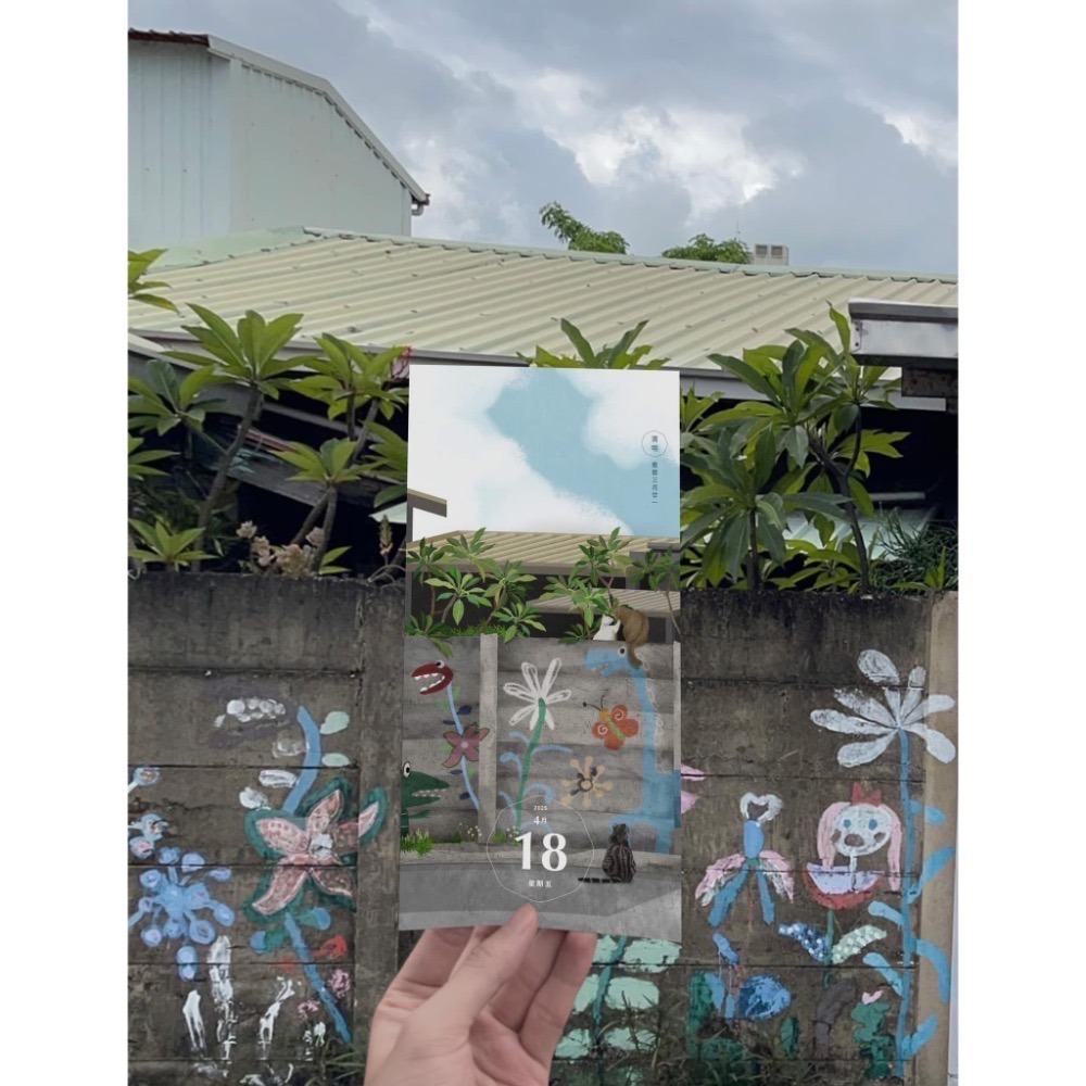 種籽設計：民間美日曆/365天日曆-細節圖5