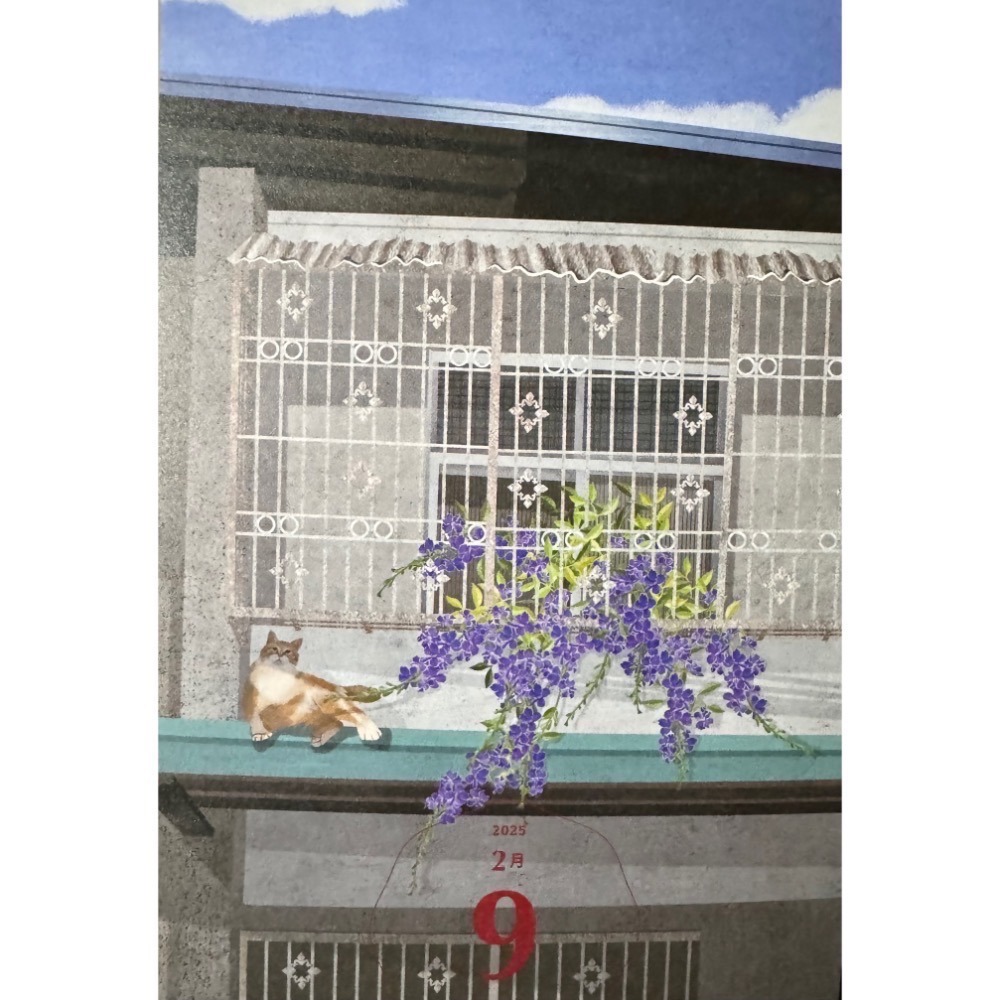 種籽設計2025年民間美日曆-細節圖2