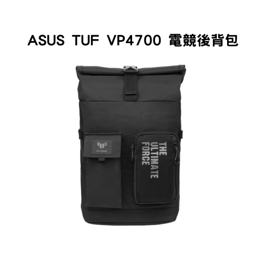 華碩 ASUS TUF Gaming VP4700 電競後背包