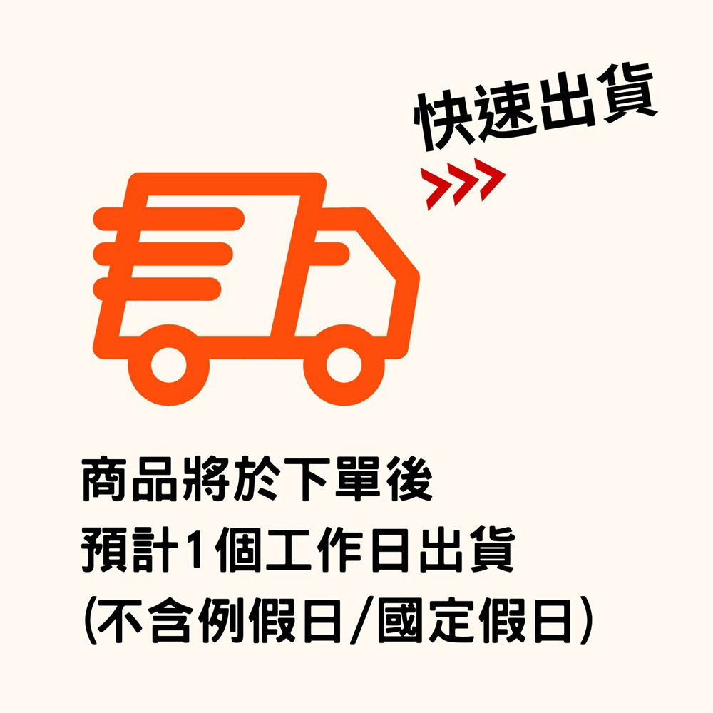 華碩 ASUS TUF Gaming VP4700 電競後背包-細節圖2