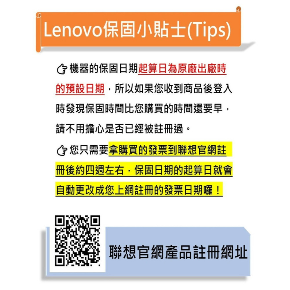 Lenovo 聯想 ThinkPad T14 Gen3 i7-1265U/16G/1TB/內顯/W11P 14吋商務-細節圖5