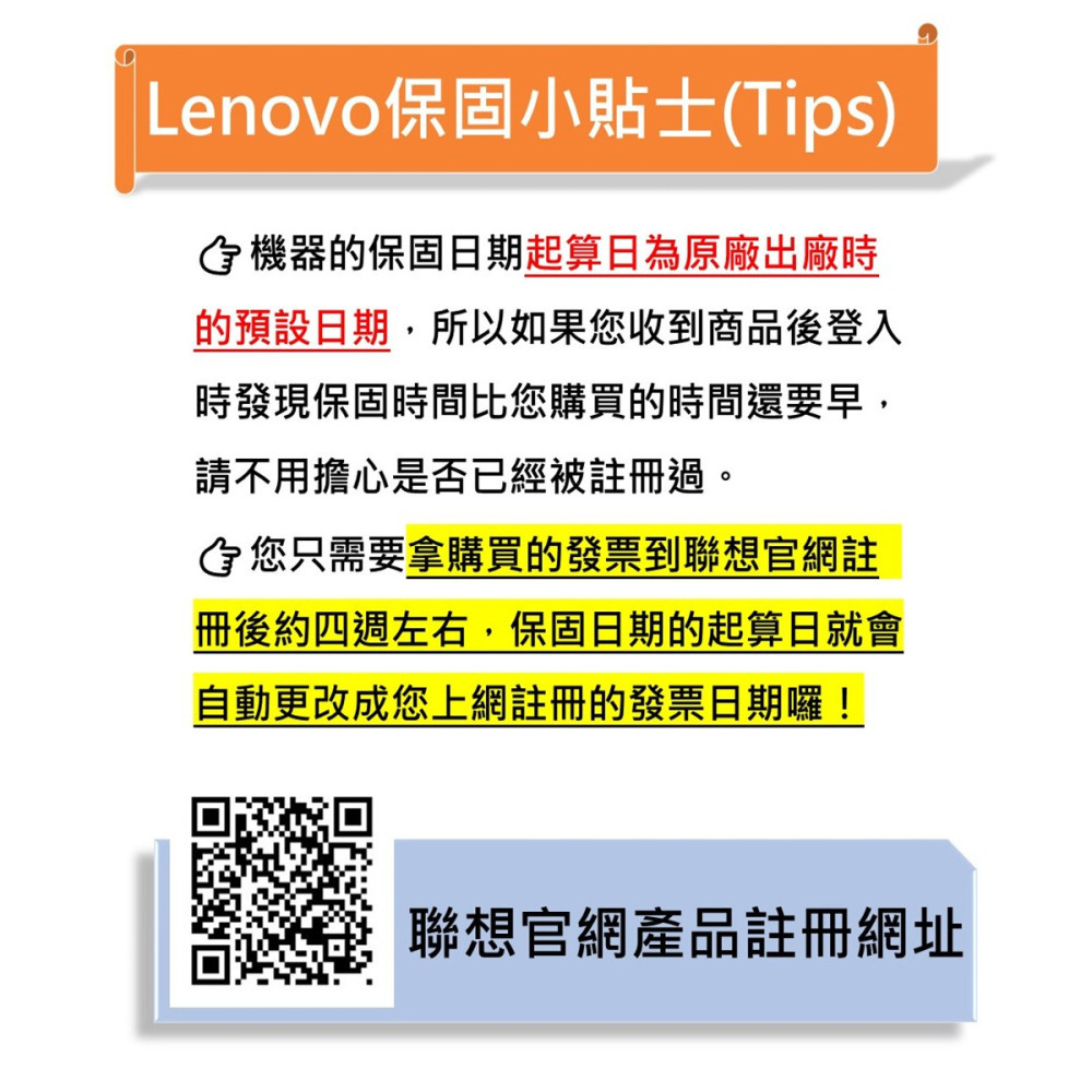 Lenovo 聯想 ThinkPad T14 Gen3 i5-1245U/16G/1TB/內顯/W11P 14吋商務-細節圖5