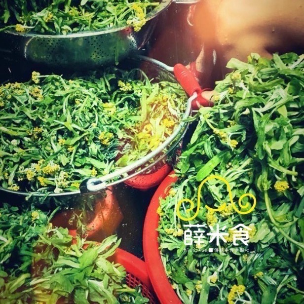 黃花鼠麴草、鼠麴草、刺殼草、真空包「草仔粿材料」，不是鼠麴舅、紫鼠麴草；烹飪課可用-細節圖5