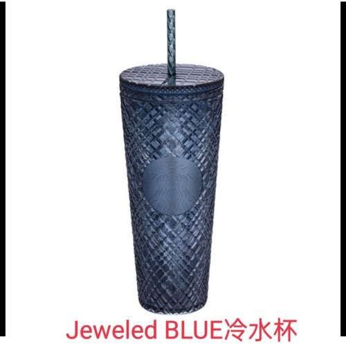 星巴克Jeweled BLUE冷水杯，星巴克鑽石杯，星巴克藍色榴槤杯，星巴克榴槤杯，星巴克刺刺杯，星巴克冷水杯
