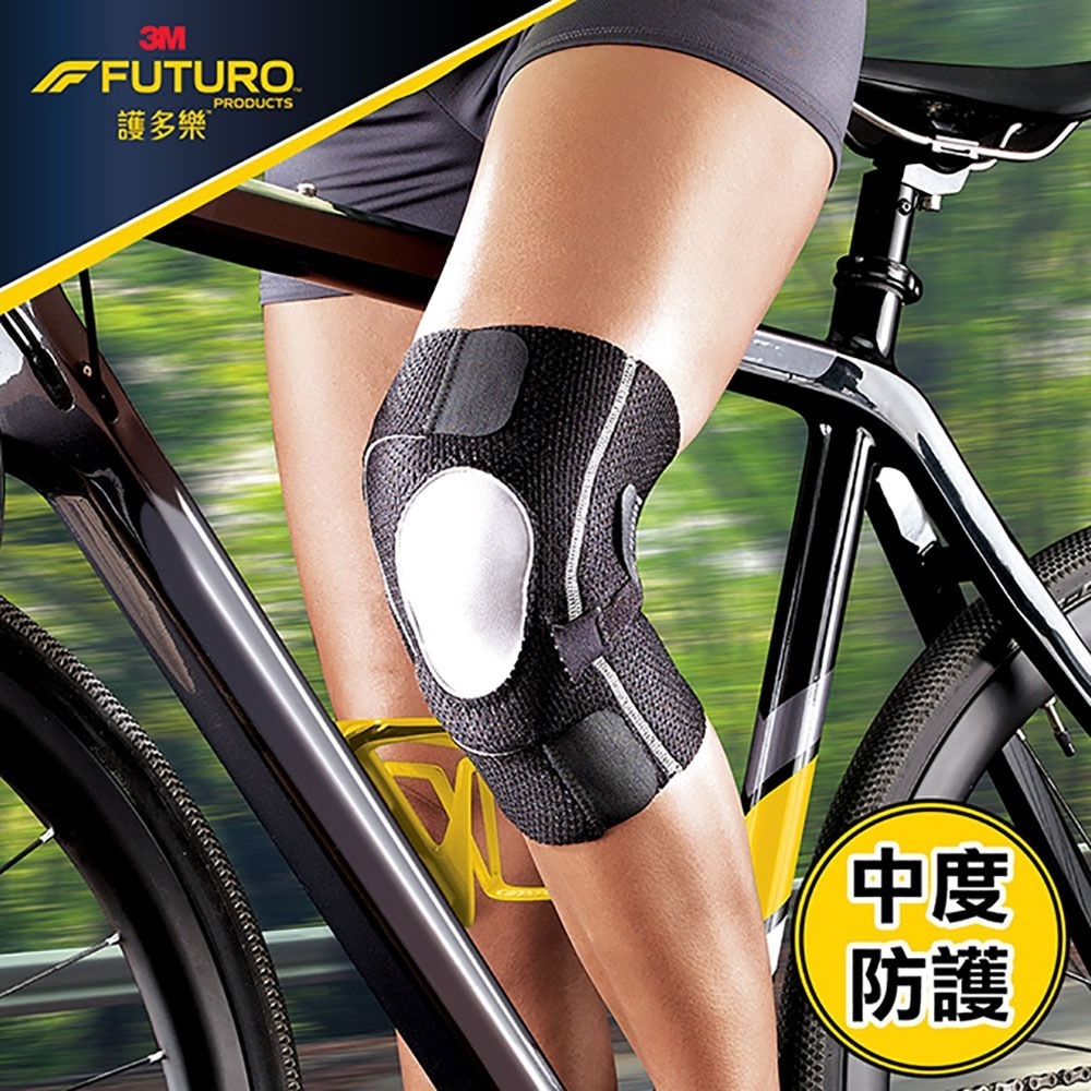 3M FUTURO 全方位極致型護膝-細節圖2