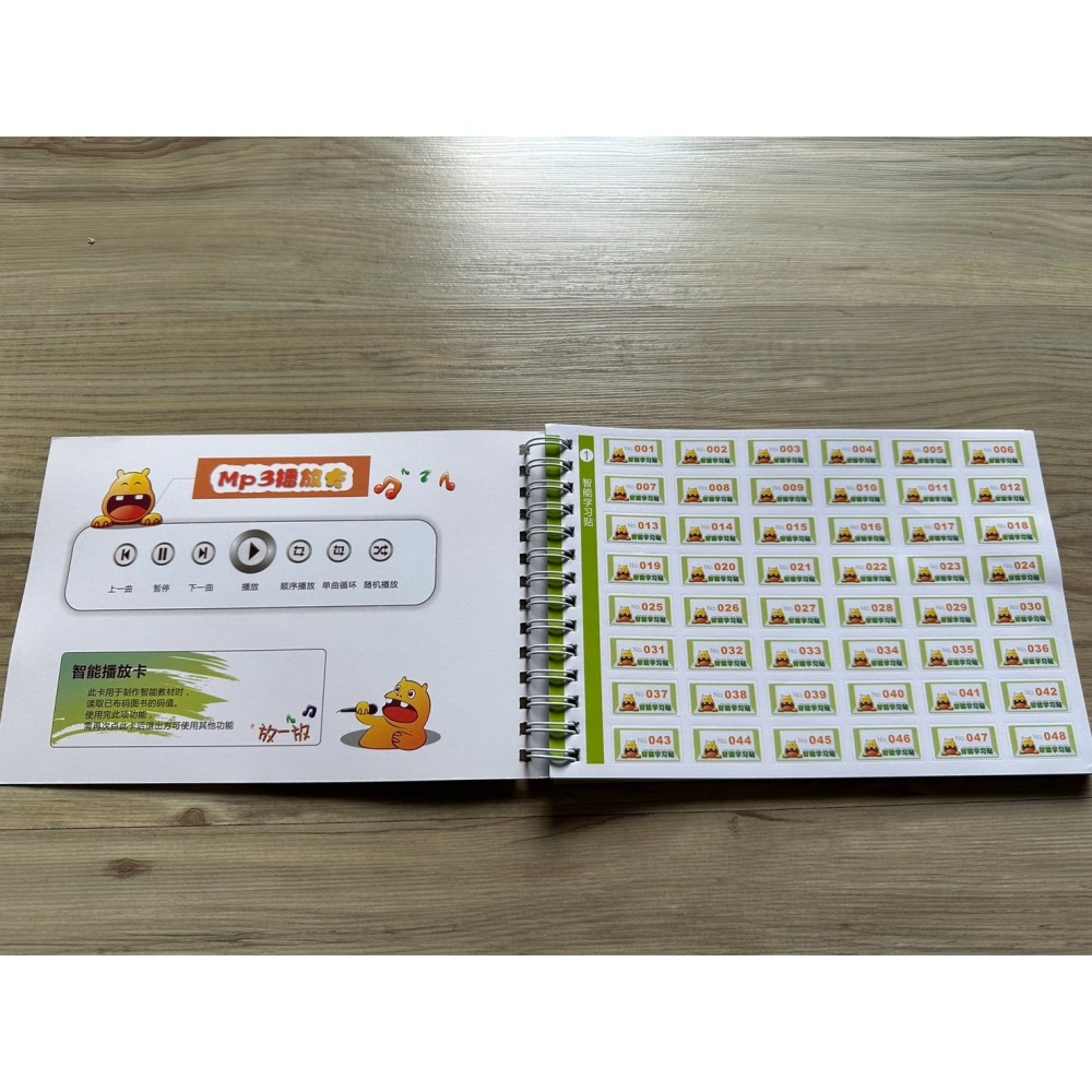 小達人32G點讀筆（藍色）-細節圖3