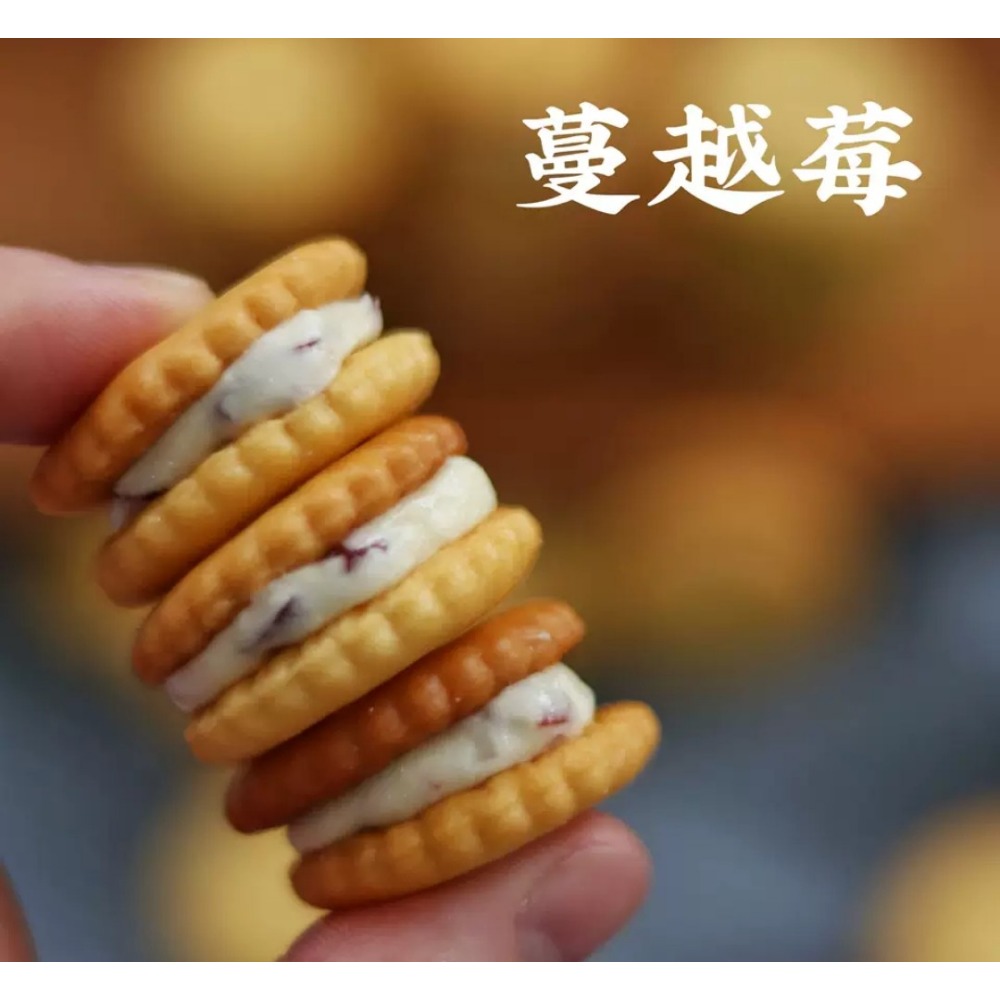 Good day 奇福小圓牛嘎餅  芒果，抹茶，蔓越莓，巧克力，綜合口味-規格圖1