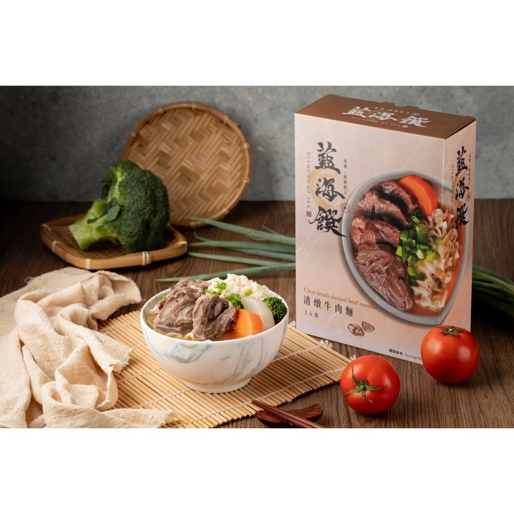 【C&C FOODIE SELECT】藍海饌 - 清燉牛肉麵2入裝 現貨 快速出貨 常溫 料理包 調理包 牛肉麵 清燉-細節圖2