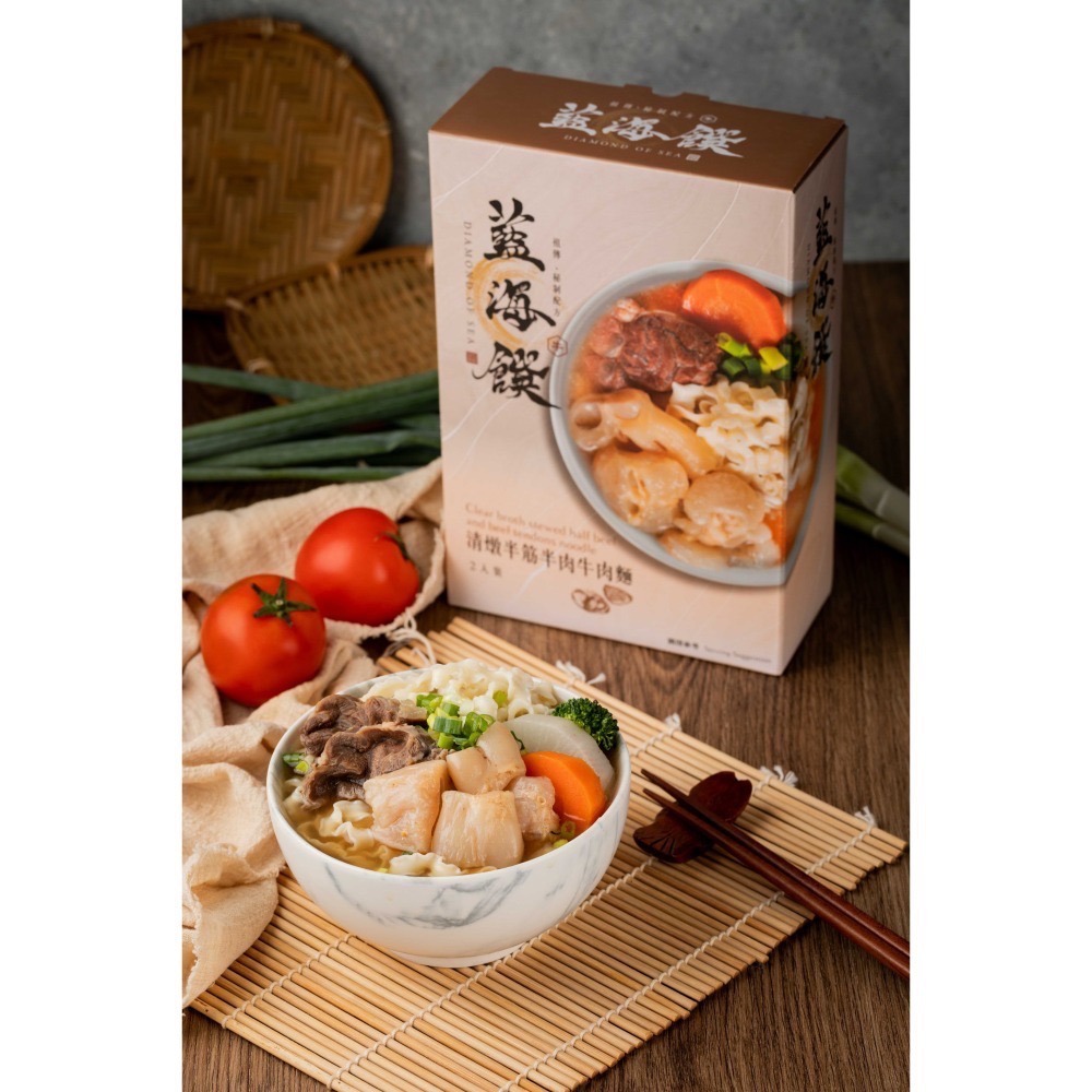 【C&C FOODIE SELECT】藍海饌 - 清燉半筋半肉麵2入裝 現貨 快速出貨 料理包 調理包 牛肉麵 半筋半肉-細節圖3