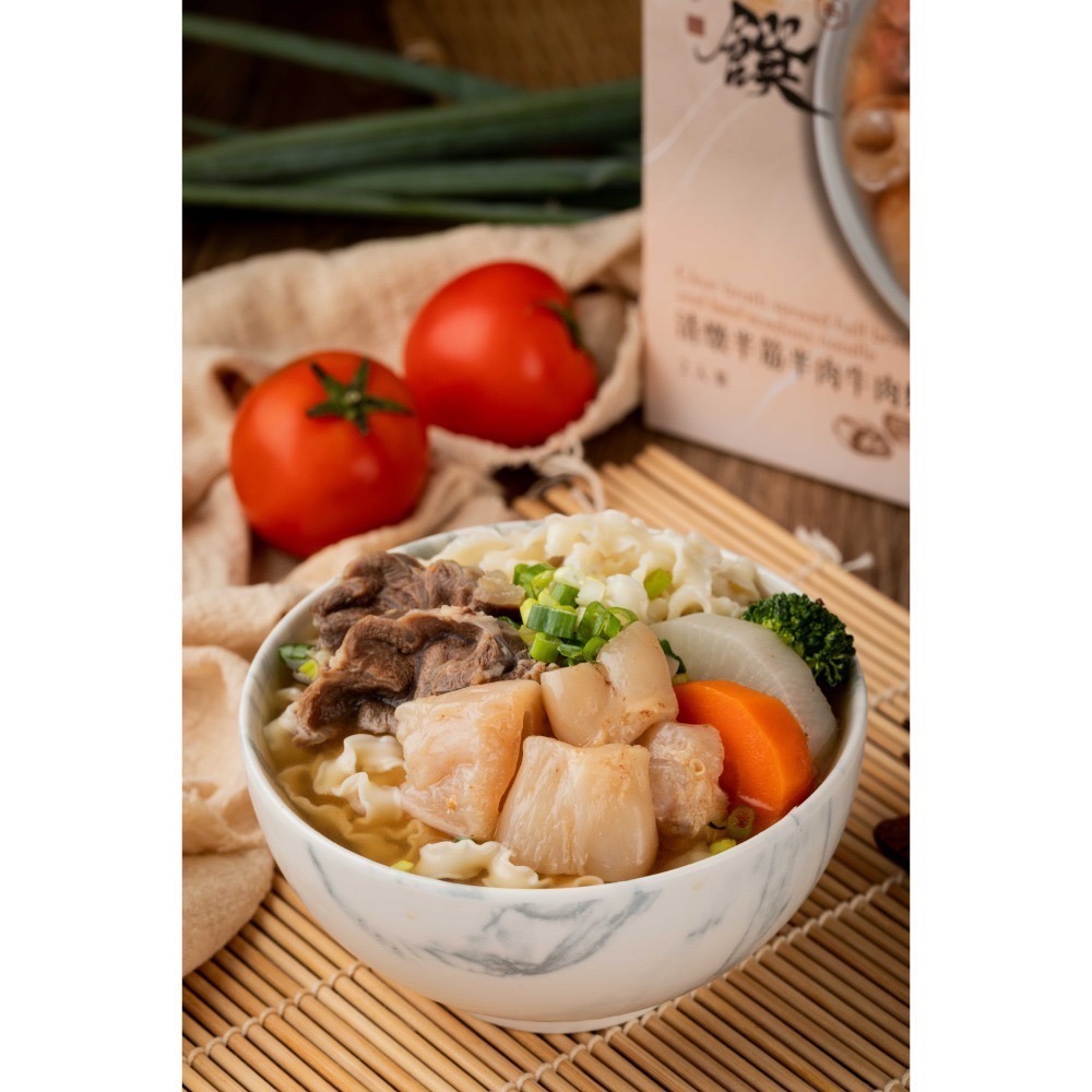 【C&C FOODIE SELECT】藍海饌 - 清燉半筋半肉麵2入裝 現貨 快速出貨 料理包 調理包 牛肉麵 半筋半肉-細節圖5