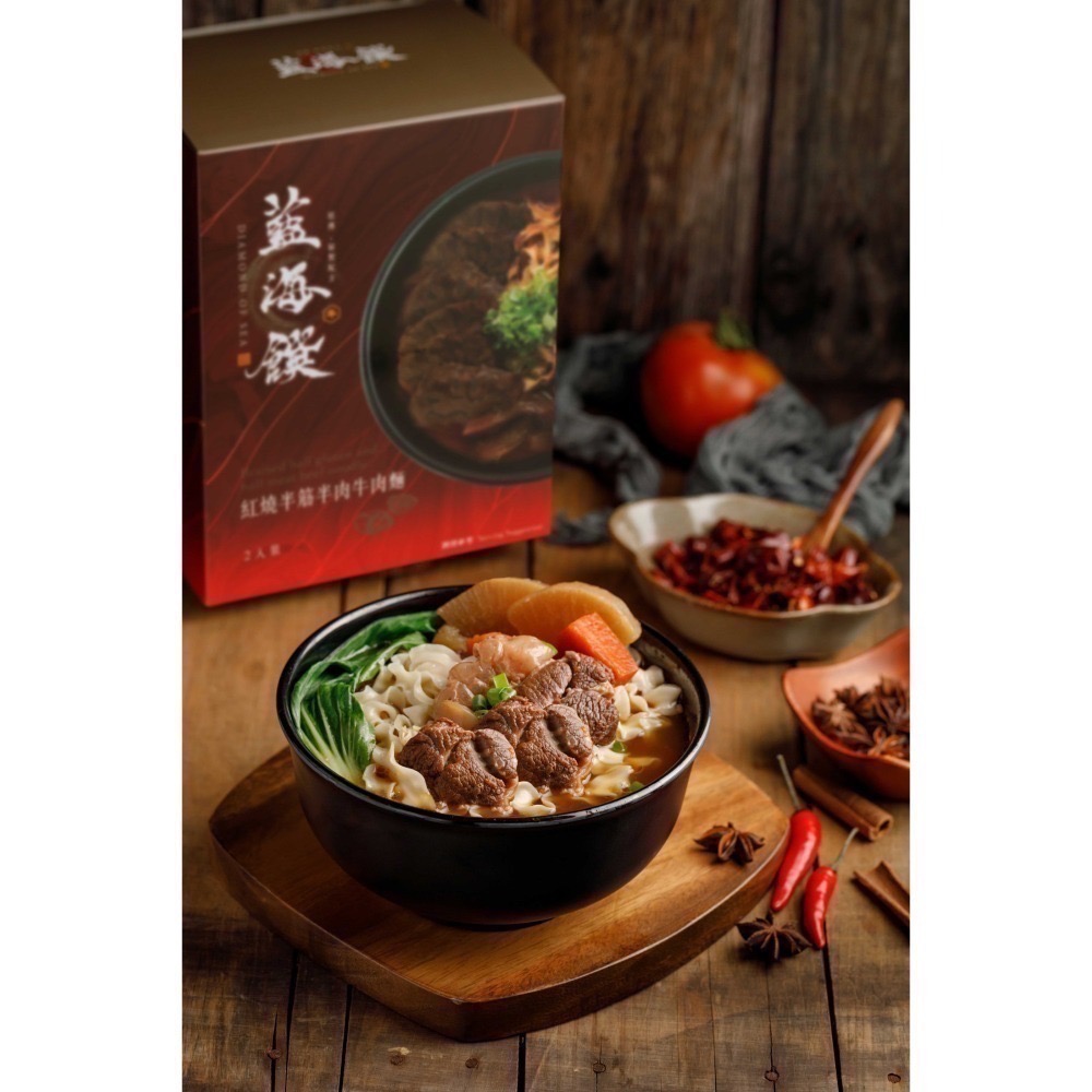 【C&C FOODIE SELECT】藍海饌 - 紅燒半筋半肉麵 2入裝 現貨 快速出貨 常溫 料理包 調理包 牛肉麵-細節圖2