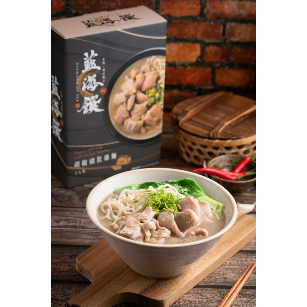 【C&C FOODIE FOODIE】藍海饌 - 胡椒豬肚雞麵2入裝-細節圖2