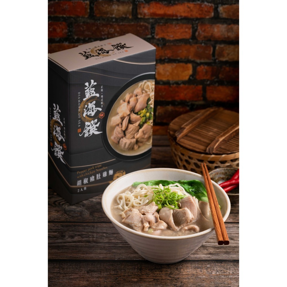 【C&C FOODIE FOODIE】藍海饌 - 胡椒豬肚雞麵2入裝-細節圖3