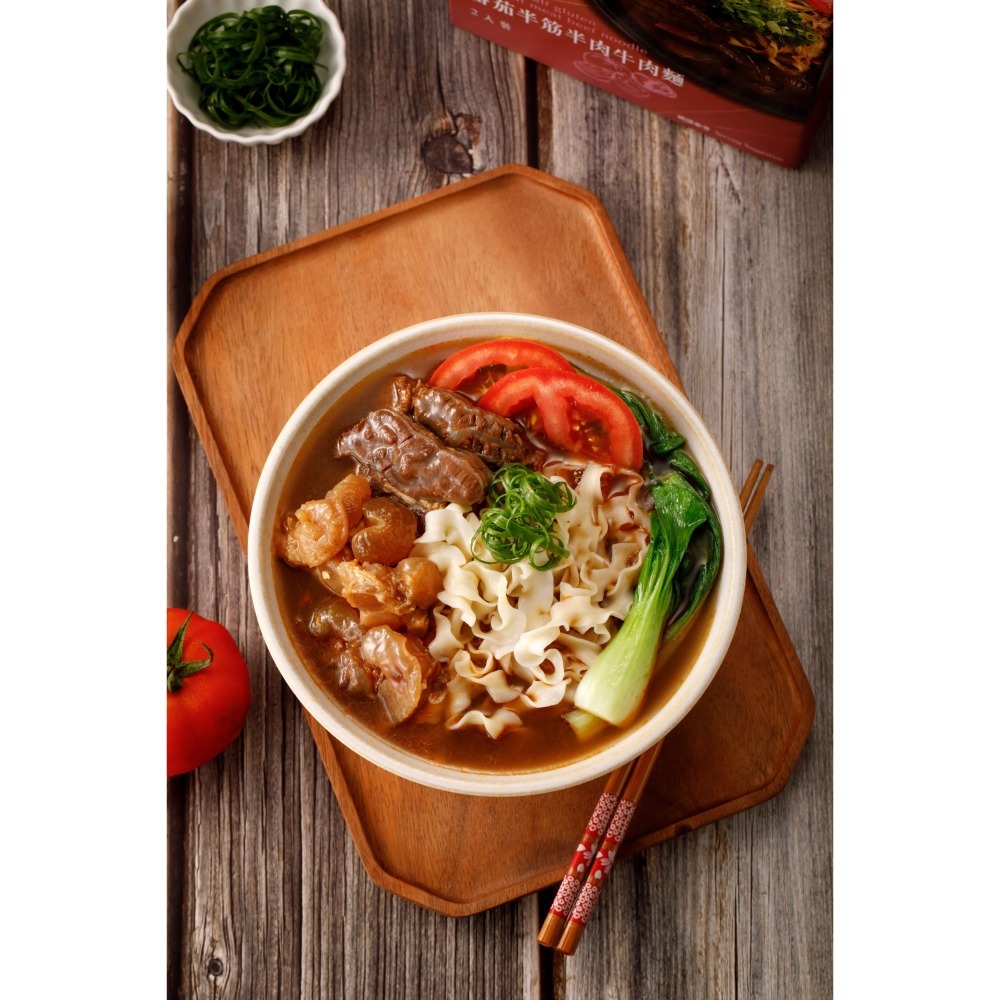 【C&C FOODIE SELECT】藍海饌 - 番茄半筋半肉牛肉麵2入裝 現貨 快速出貨 調理包 麵 紅燒 牛肉 番茄-細節圖4